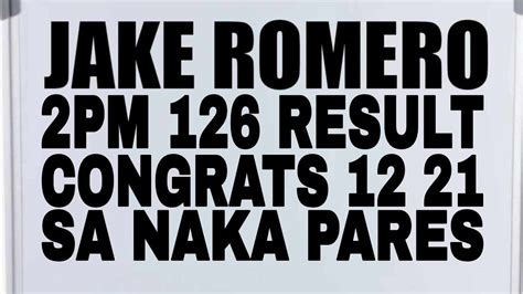 jake romero swertres